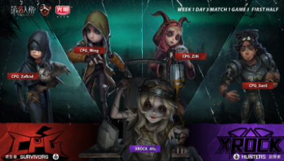 PUBG全球系列赛第二赛季精彩即将来袭